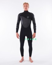 New RIP CURL E6 Series 3 2mm surf winter jacket wet suit wetsuit warm autumn and winter full body man