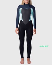 Rip Cur surf wetsuit winter jacket warm and thick jellyfish coat winter conjoined female 3mm 4mm