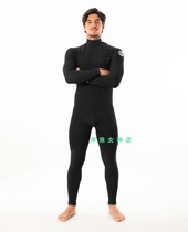 Rip Curl 4 3mm full body kitesurfing cold suit Wet suit Wet suit Snorkeling thickened warm winter men