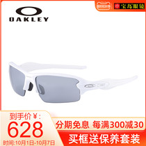 New Oakley Ockley sports sun glasses prizm tennis golf glasses Treasure Island official OO9271