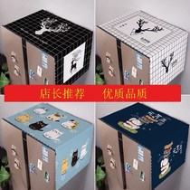 Cover refrigerator mat cover cloth single and double open freezer cotton drum washing machine dust cover cover towel