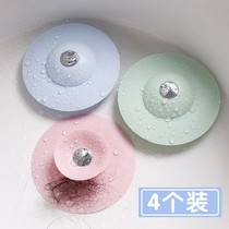 Sewer deodorant cover silicone pool stopper toilet floor drain blocking anti-odor cockroach worm artifact hole