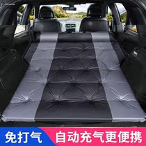 Changan CS35 CS55 PLUS car inflatable mattress trunk sleeping pad Air cushion multi-function travel bed