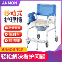 Toilet handrail rack elderly bathroom toilet toilet stand for pregnant women elderly safety armrest toilet