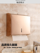 Hand wipe tissue holder stainless steel paper box toilet hanging stainless steel paper holder paper towel holder paper tray