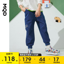 MQD childrens clothing boys Korean denim trousers 21 autumn new middle and big children Foreign style reflective strips closing pants childrens tide