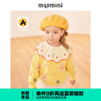 MQD childrens clothing female childrens full version of Meng fun knitwear 2021 spring and autumn new cartoon lace collar baby sweater