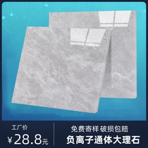 Guangdong Foshan ceramic tile floor tiles 800x800 all-body marble living room light gray family decoration modern floor tiles