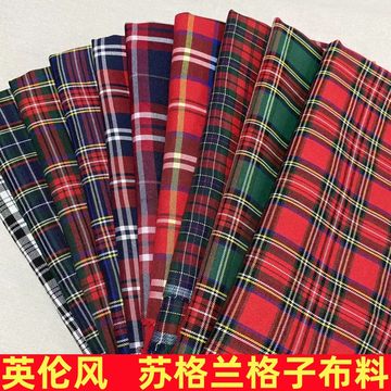学兰服-学兰服促销价格、学兰服品牌 - 淘宝