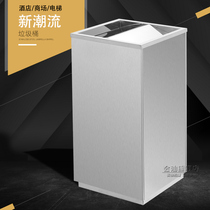Stainless steel trash can lobby shopping mall hotel hotel peel flap cover outdoor square non-smoking bucket