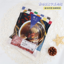 Hong Kong Upstairs (First-class selection of Ningxia wolfberry) wolfberry 303g soup and water