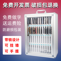 Mobile phone safe deposit box with lock Transparent student portable employee storage locker Restaurant army conference storage box