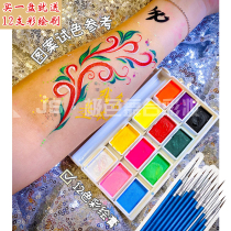 Childrens stage makeup 12-color water-soluble paint cream makeup artist bright colors high saturated colors silky smooth easy to clean