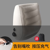 Press type inflatable waist pillow portable cushion waist protection aircraft waist seat office waist pillow inflatable waist cushion travel