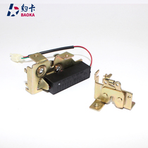 Electric car turtle electronic lock board 12v scooter Qiaoge Fuxi electric control lock board ghost fire seat lock switch