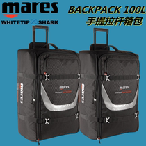 Mares Cruise Backpack 100L DIVING GEAR CASE PULL ROD CASE SUITCASE LARGE CAPACITY BAGS