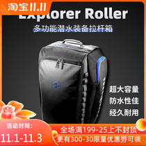Aqualung Explorer Roller gear box luggage luggage professional diving equipment box