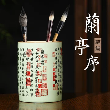 青花陶瓷笔筒-青花陶瓷笔筒促销价格、青花陶瓷笔筒品牌- 淘宝