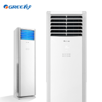 Gree Gree KFR-72LW (72532)FNhAa-A3 heating and cooling air conditioner 3 hp inverter cabinet T cool