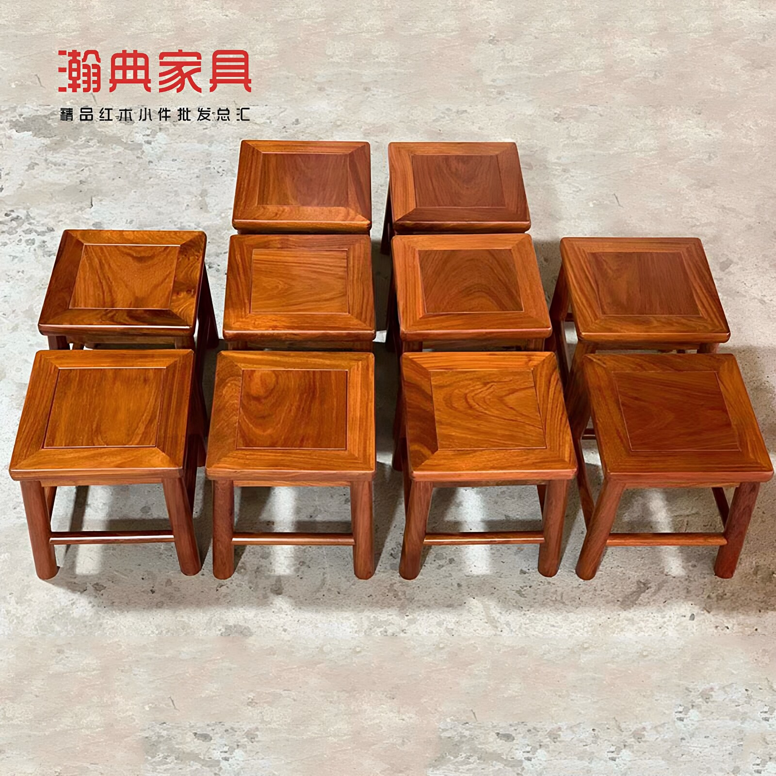 黄花梨红木家具-黄花梨红木家具促销价格、黄花梨红木家具品牌- 淘宝