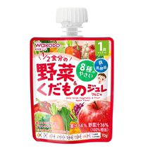 Japan and Guang Tang baby children love jelly juice suction Music 1 year old Super broken throat iron lactic acid bacteria whole box