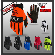 Oil fishing island 21 FOX gloves off-road motorcycle mountain bike Knight full finger racing riding gloves Four Seasons anti-fall