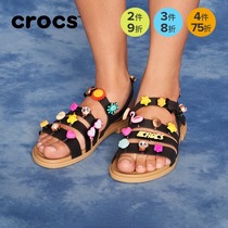 Crocs Karochi Accessories Shoe Flower Variable Pattern Sandals Slippers Personality Shoe Buckle Strap Wisdom Star