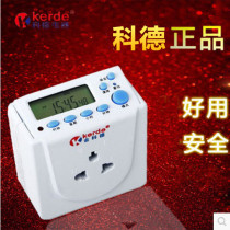  Jinkede TW-L12 electronic timer switch socket programmable reservation automatic smart switch