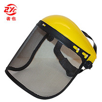 The person also hit the grass protection steel wire mesh garden forest mechanical anti-splash surface screen explosion protection mask cut grass cap protective face mask