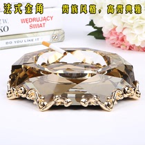 Ashtray creative personality trend crystal glass European large home living room office KTV ashtray customization