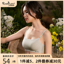 Wrapped chest underwear womens small breasts gather without a steel ring bra set no trace sexy receiving sub-breast anti-sagging bra