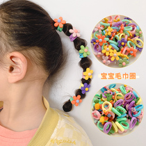  Baby rubber band does not hurt hair Small elastic childrens head rope hair accessories Girls rubber band hair ring Towel ring headdress