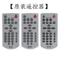 ASK C2220 C1350 C2220 C2225 C2260 C2261 projector instrument remote control