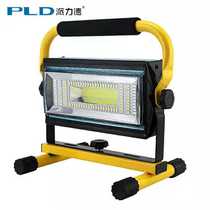 Paili de WJ001 industrial lamp industrial and mining repair agriculture has far and near light belt color flash for traffic