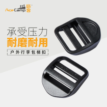 Du Neifu Ri buckle telescopic buckle buckle button 2025mm Mohabi ladder quick replacement buckle