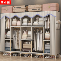 Simple wardrobe modern simple cloth wardrobe solid wood steel pipe bold reinforcement thickened home bedroom storage and hanging wardrobe