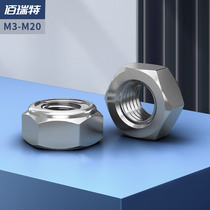 304 stainless steel metal lock nut self-locking anti-loose nut screw cap screw cap full M3M4M5M6M8M10M12