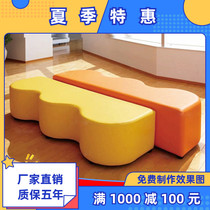 Kindergarten Early Education Center Training Course Institution Hall Parents Rest Waiting Area Alien Sofa Creative Long Stool