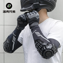 Locke Brothers Motorcycle anti-collision protective jacket sleeve men and women anti-UV cycling locomotives equipped with summer