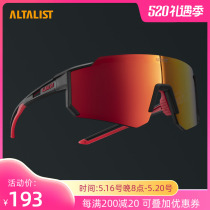 ALTALIST Cycling Glasses Disposal Polarized Men and Women Outdoor Windows Slum Sports Bicycle Mirror