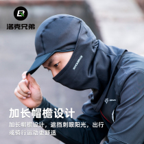 Rock brothers warm riding headgear motorcycle fleece full face mask autumn and winter outdoor windproof scarf men and women