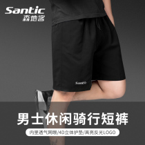 Santic Sen Getaway Casual Riding Suit Shorts Men Bike Clothing 50% Pants Speed Dry Air