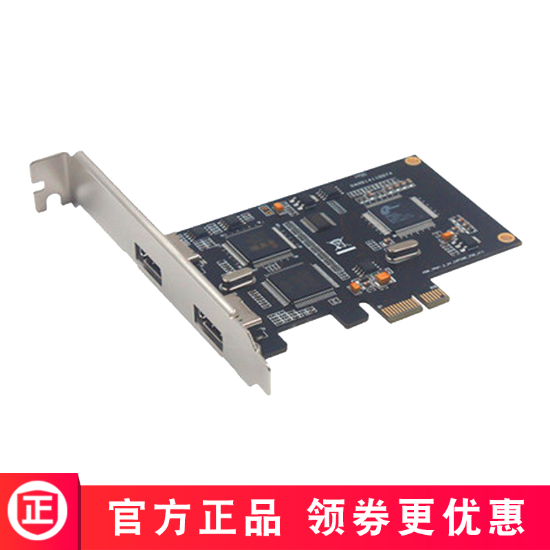 Tianchuang Hengda TC737 HDMI Acquisition Card High Definition Video Acquisition Card 1080i 720P Support Set Top Box
