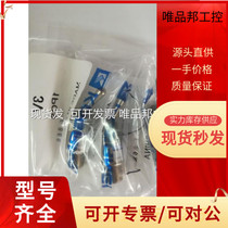 Bargaining new original KOGANEI Xiaojinjing manual valve 341A 31P spot sales