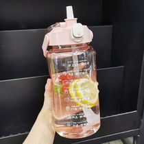 Water Cup female summer super large capacity portable cute straw plastic reminder drink water bottle pot 2000 ml space Cup