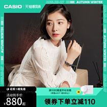  casio flagship store SHE-4537 elegant womens watch watch Casio official website official SHEEN