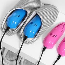 Household shoe dryer deodorization sterilization dehumidification dehumidification shoe dryer shoe dryer shoe shoe heater shoe artifact