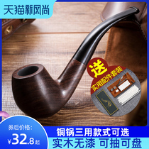 Solid wood pipe full set of mens old-fashioned traditional Heather wood smoke pot Dry tobacco wire filter pipe Tobacco special accessories