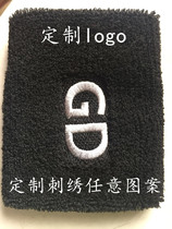Customized sports sweat-absorbing hair band wrist guard basketball volleyball activities personalized gifts customized arbitrary pattern Enterprise LOGO