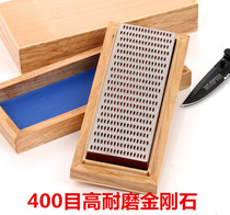Star 400 mesh super wear-resistant diamond whetstone kitchen multifunctional fast blade sharpener export quality
